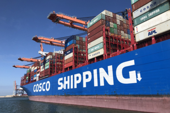 IT-ANÁLISIS: Cosco pierde litigio contra Perú sobre puerto Chancay
